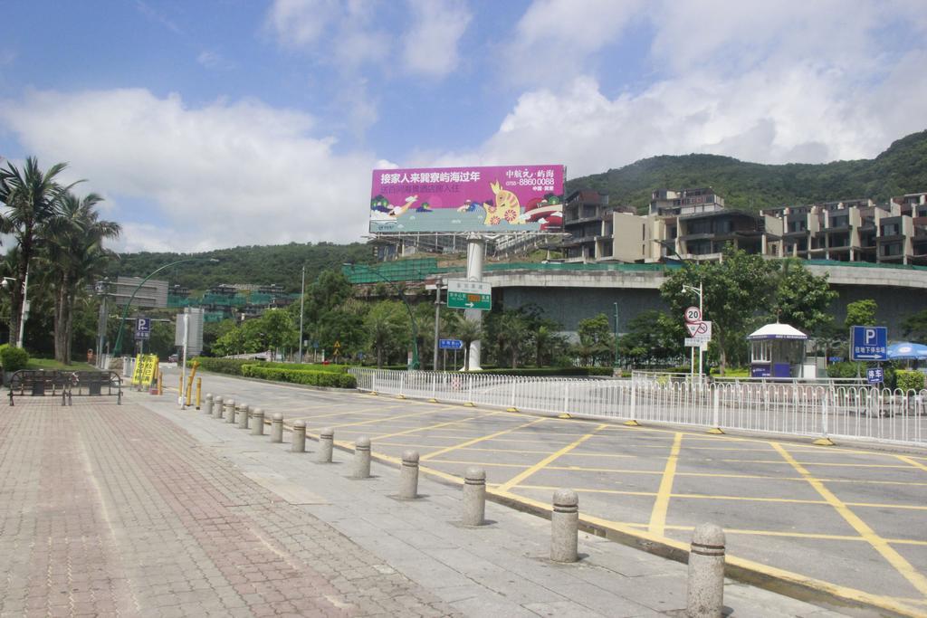 Toronto Hotels Dameisha Branch Shenzhen Dış mekan fotoğraf